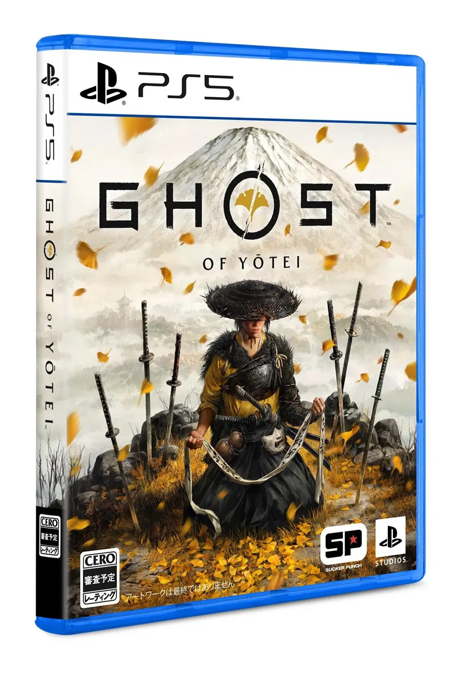 Ghost of Yotei - (CiB) (JP Playstation 5 Games)