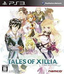 Tales of Xillia - (CiB) (JP Playstation 3 Games)