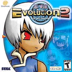 Evolution 2 Far off Promise - (Brand New) (Sega Dreamcast Games)