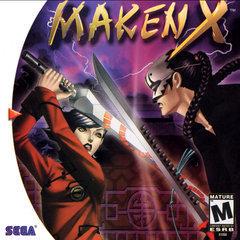 Maken X - (Used, No Manual, Cosmetic Damage) (Sega Dreamcast Games)