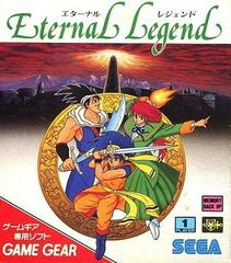 Eternal Legend - (CiB, Cosmetic Damage) (JP Sega Game Gear Games)