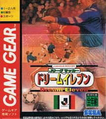 J-League Soccer Dream Eleven - (Used, Cart/Disc Only) (JP Sega Game Gear Games)