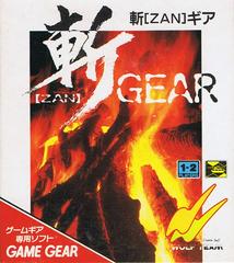 Zan Gear - (CiB, Cosmetic Damage) (JP Sega Game Gear Games)