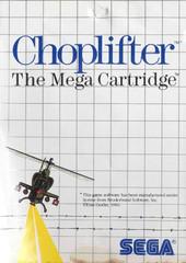 Choplifter! - (Used, Cart/Disc Only) (Sega Master System Games)