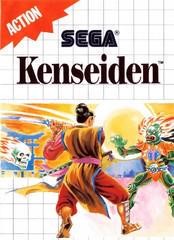 Kenseiden - (Used, Cart/Disc Only, Cosmetic Damage) (Sega Master System Games)