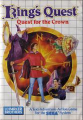 King's Quest - (Used, No Manual) (Sega Master System Games)