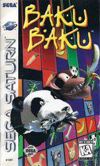 Baku Baku - (CiB) (Sega Saturn Games)