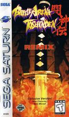 Battle Arena Toshinden Remix - (CiB, Cosmetic Damage) (Sega Saturn Games)