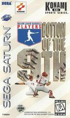 Bottom of the 9th - (CiB, Cosmetic Damage) (Sega Saturn Games)