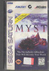 Myst - (CiB, Cosmetic Damage) (Sega Saturn Games)