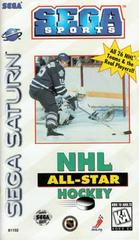 NHL All-Star Hockey - (CiB) (Sega Saturn Games)