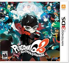 Persona Q2: New Cinema Labyrinth - (CiB) (Nintendo 3DS Games)