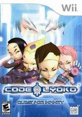 Code Lyoko Quest for Infinity - (CiB) (Wii Games)