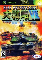 Dai Senryaku VII Modern Military Tactics - (CiB) (Xbox Games)