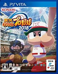 Jikkyou Powerful Pro Yakyuu 2018 - (CiB) (JP Playstation 4 Games)