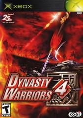 Dynasty Warriors 4 - (Used, No Manual) (Xbox Games)