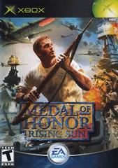 Medal of Honor Rising Sun - (CiB) (Xbox Games)