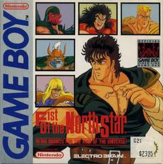 Fist of the North Star - (Used, Cart/Disc Only, Cosmetic Damage) (GameBoy Games)