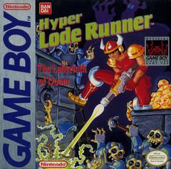 Hyper Lode Runner - (Used, Cart/Disc Only) (GameBoy Games)