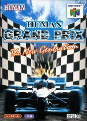 Human Grand Prix - (CiB) (JP Nintendo 64 Games)