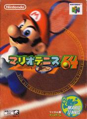 Mario Tennis - (Used, Cart/Disc Only) (JP Nintendo 64 Games)