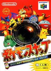 Pokemon Snap - (Used, Cart/Disc Only) (JP Nintendo 64 Games)