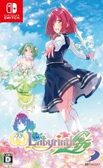 Omega Labyrinth Life - (Used, Cart/Disc Only) (JP Nintendo Switch Games)