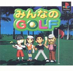 Minna No Golf - (CiB) (JP Playstation Games)