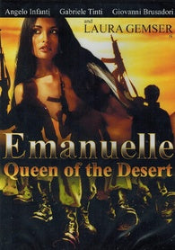 Emanuelle Queen of the Desert - (Used) (Movies DVD)