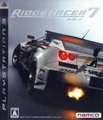 Ridge Racer 7 - (CiB) (JP Playstation 3 Games)