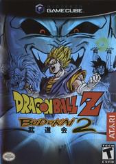 Dragon Ball Z Budokai 2 - (Used, No Manual) (Gamecube Games)