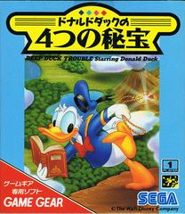 Deep Duck Trouble - (Used, Cart/Disc Only) (JP Sega Game Gear Games)