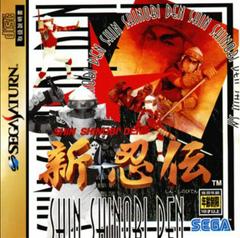 Shin Shinobi Den - (CiB) (JP Sega Saturn Games)