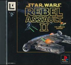 Star Wars: Rebel Assault II - The Hidden Empire - (CiB) (JP Playstation Games)