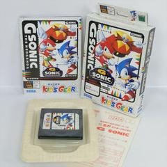 JP Sega Game Gear – Video Game Trader