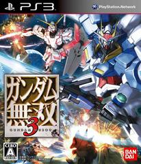 Dynasty Warriors: Gundam 3 - (CiB) (JP Playstation 3 Games)