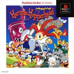 Hermie Hopperhead: Scrap Panic [the Best] - (CiB, Cosmetic Damage) (JP Playstation Games)