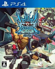 Lethal League Blaze - (CiB) (JP Playstation 4 Games)