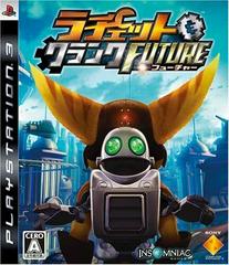 Ratchet & Clank Future - (CiB) (JP Playstation 3 Games)