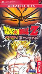 Dragon Ball Z Shin Budokai [Greatest Hits] - (CiB) (PSP Games)