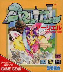 Arliel: Crystal Densetsu - (CiB) (JP Sega Game Gear Games)