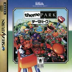 Theme Park - (CiB, Cosmetic Damage) (JP Sega Saturn Games)