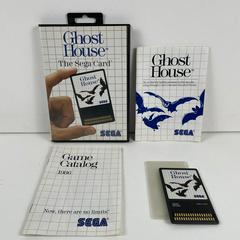 Ghost House [The Sega Card] - (CiB) (Sega Master System Games)