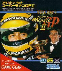 Ayrton Senna's Super Monaco GP II - (Used, Cart/Disc Only) (JP Sega Game Gear Games)