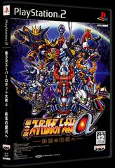 The 3rd Super Robot Wars Alpha: To the End of the Galaxy - (CiB) (JP Playstation 2 Games)