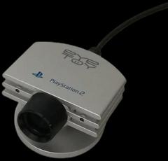 Eye Toy [Silver] - (Used) (Playstation 2 Accessories)