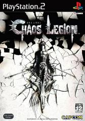 Chaos Legion - (CiB) (JP Playstation 2 Games)