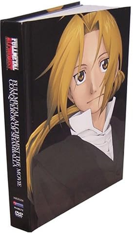 Fullmetal Alchemist The Movie: Conqueror of Shamballa Limited Edition - (Used) (Movies DVD)