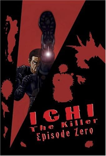 Ichi The Killer Episode Zero - (Used) (Movies DVD)