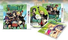 Etrian Odyssey IV: Legends Of The Titan [Limited Edition] - (Used, No Manual) (Nintendo 3DS Games)